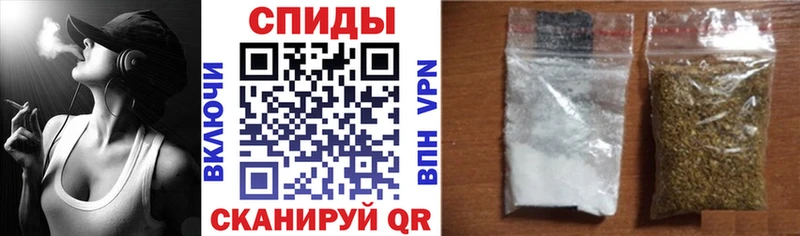 БУТИРАТ оксибутират  Миасс 