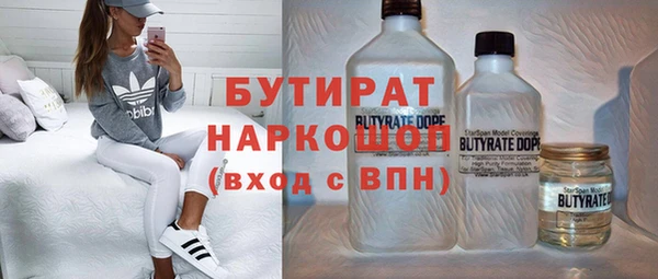 МДПВ Навашино