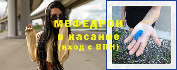 прущая мука Вязники