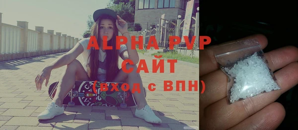 мет Вязьма