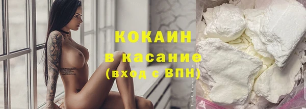 мдма Вяземский