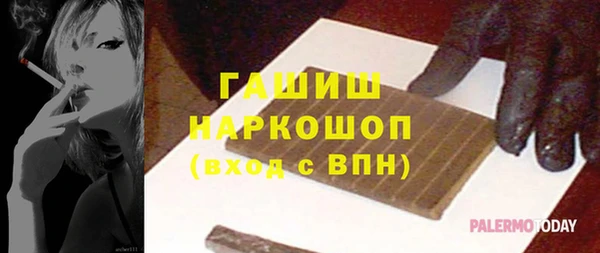 мет Вязьма