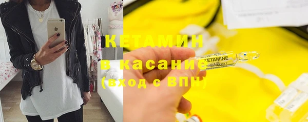 mdpv Горно-Алтайск