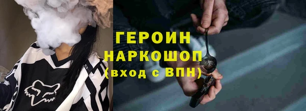 mdpv Горно-Алтайск