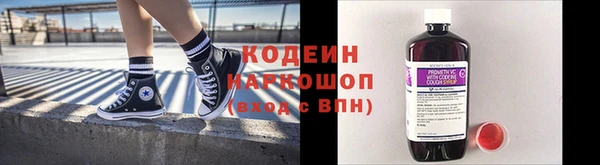 прущая мука Вязники