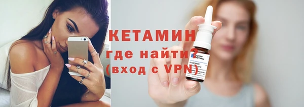 mdpv Горно-Алтайск