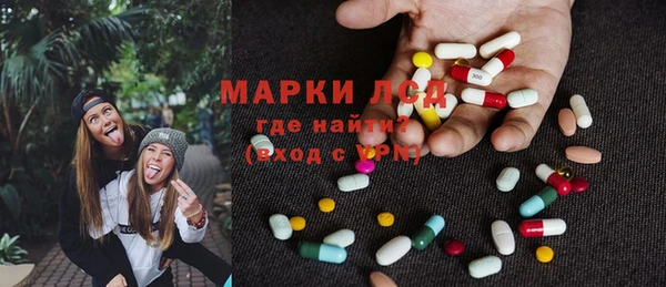 прущая мука Вязники