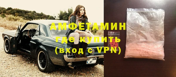 героин Горнозаводск