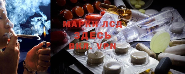 мет Вязьма
