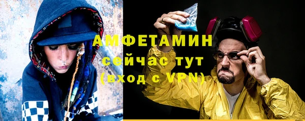 героин Горнозаводск