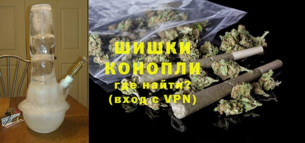 героин Горнозаводск